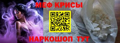 марихуана Первоуральск