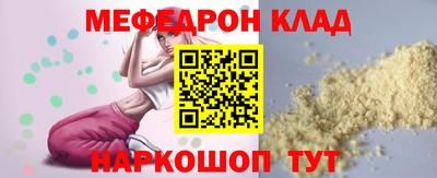 марихуана Первоуральск