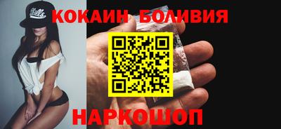 скорость Пенза