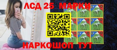 скорость Пенза