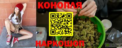 скорость Пенза
