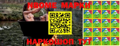 скорость Пенза