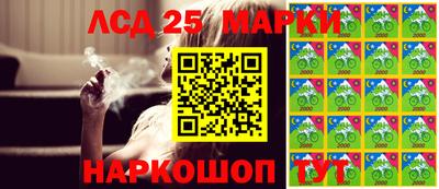 марихуана Первоуральск