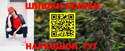 марихуана Первоуральск