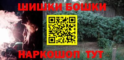 скорость Пенза