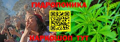 кокаин Партизанск