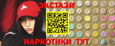 скорость Пенза