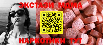 скорость Пенза