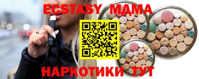 марихуана Первоуральск