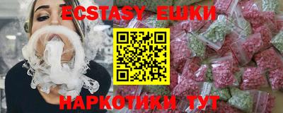 марихуана Первоуральск