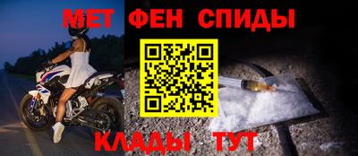 марихуана Первоуральск