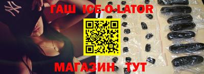 марихуана Первоуральск
