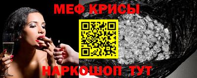 марихуана Первоуральск