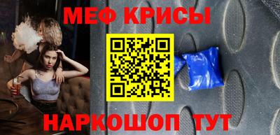 марихуана Первоуральск