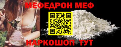 скорость Пенза