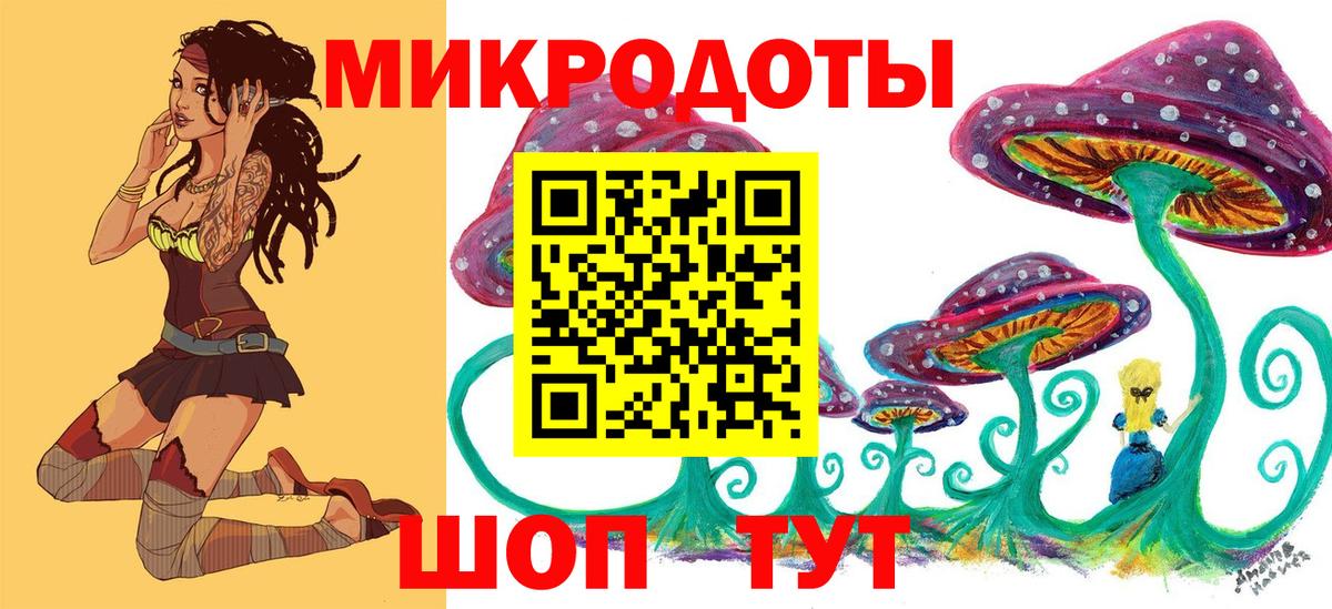Галлюциногенные грибы Psilocybine cubensis  Галлюциногенные грибы Psilocybine cubensis  Санкт-Петербург  Вход с VPN 